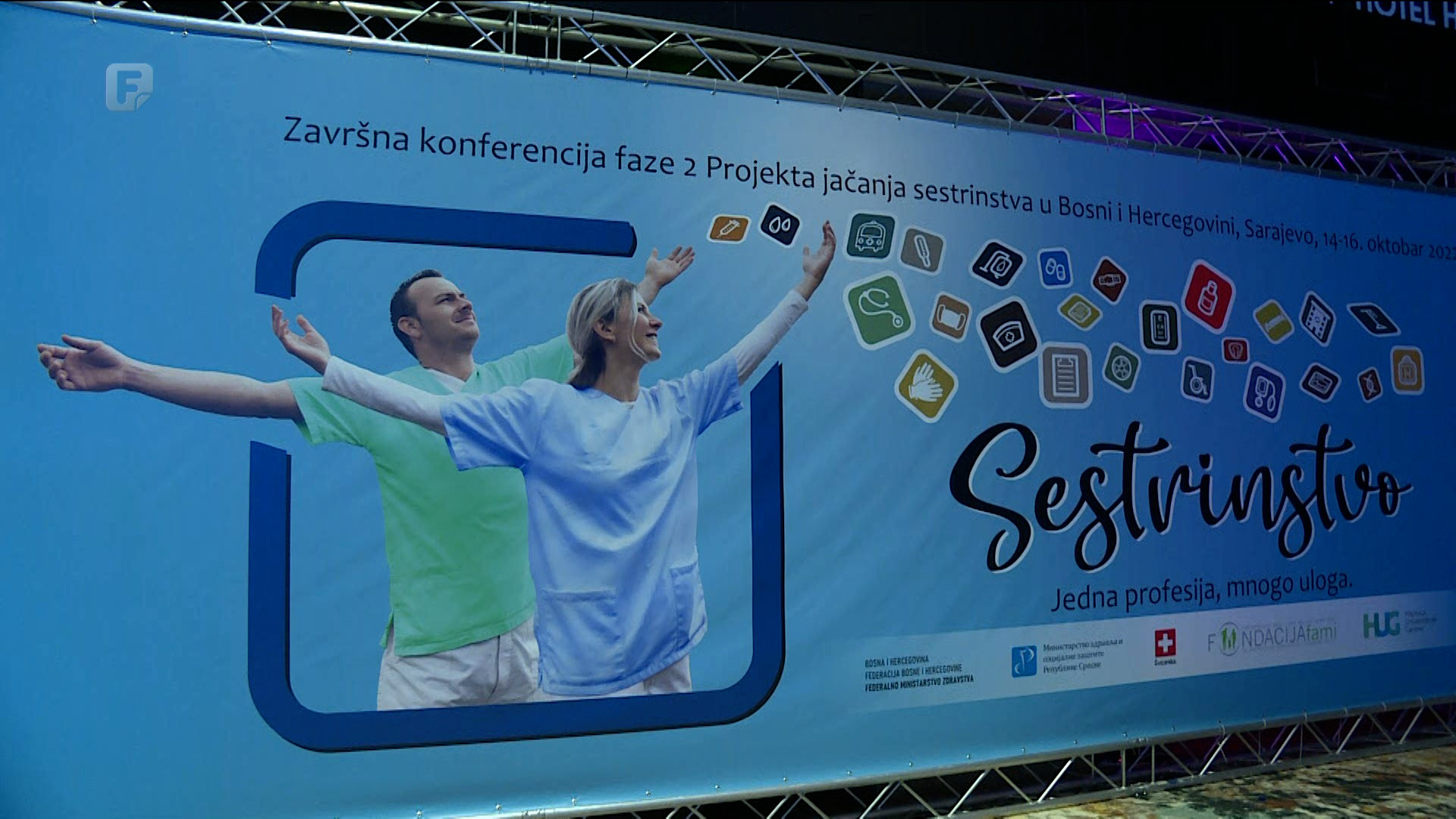 Trodnevna konferencija o jačanju sestrinstva u BiH